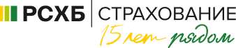 АО СК «РСХБ-СТРАХОВАНИЕ»